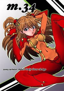 Page 1: 000.jpg | Mantou 34 | View Page!