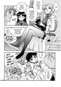 Page 5: 004.jpg | Mantou 34 | View Page!