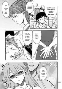 Page 8: 007.jpg | Mantou 34 | View Page!