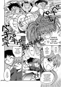 Page 11: 010.jpg | Mantou 34 | View Page!