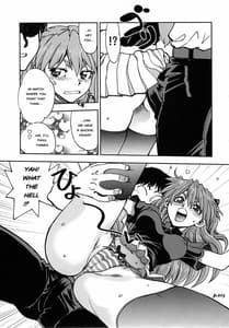 Page 12: 011.jpg | Mantou 34 | View Page!