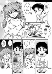 Page 5: 004.jpg | Mantou 35 | View Page!
