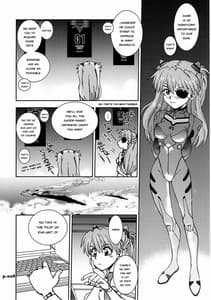 Page 8: 007.jpg | Mantou 35 | View Page!