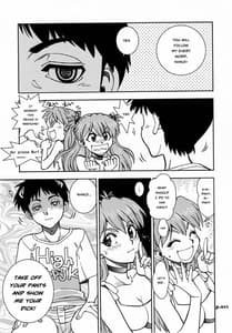 Page 11: 010.jpg | Mantou 35 | View Page!