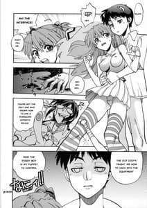 Page 10: 009.jpg | Mantou 36 | View Page!