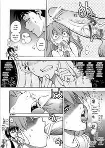 Page 12: 011.jpg | Mantou 36 | View Page!
