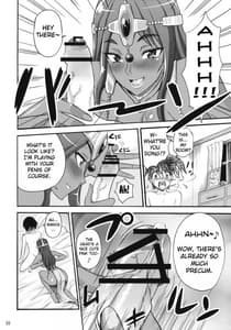 Page 9: 008.jpg | Manya Sanpo | View Page!