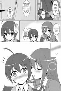 Page 3: 002.jpg | Mao ni wa Naisho da yo | View Page!