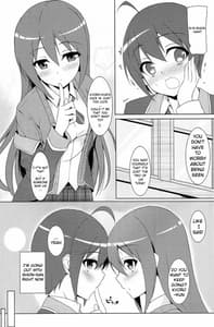Page 4: 003.jpg | Mao ni wa Naisho da yo | View Page!