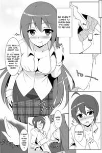 Page 5: 004.jpg | Mao ni wa Naisho da yo | View Page!