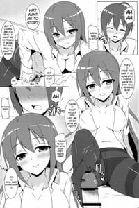 Page 6: 005.jpg | Mao ni wa Naisho da yo | View Page!