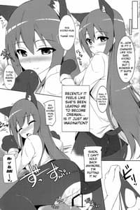 Page 10: 009.jpg | Mao ni wa Naisho da yo | View Page!