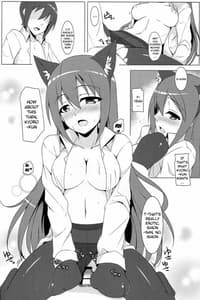 Page 13: 012.jpg | Mao ni wa Naisho da yo | View Page!