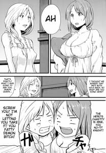 Page 2: 001.jpg | Maoppai! | View Page!