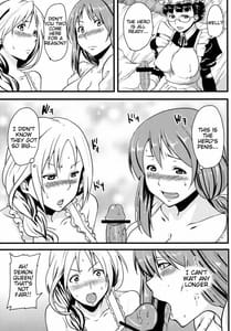 Page 4: 003.jpg | Maoppai! | View Page!