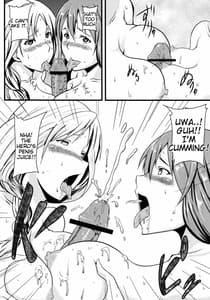Page 7: 006.jpg | Maoppai! | View Page!