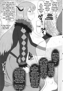 Page 6: 005.jpg | Maou-sama no Tawawa na Daniku Body ni Kimo Debu Otoko ga Noshikakari Koshifuri Daigassen! | View Page!