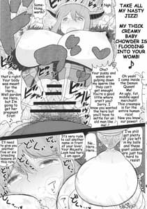 Page 12: 011.jpg | Maou-sama no Tawawa na Daniku Body ni Kimo Debu Otoko ga Noshikakari Koshifuri Daigassen! | View Page!