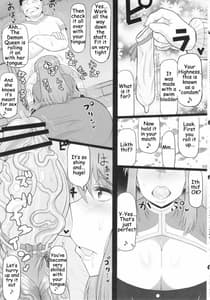 Page 14: 013.jpg | Maou-sama no Tawawa na Daniku Body ni Kimo Debu Otoko ga Noshikakari Koshifuri Daigassen! | View Page!