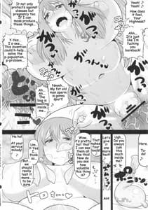 Page 15: 014.jpg | Maou-sama no Tawawa na Daniku Body ni Kimo Debu Otoko ga Noshikakari Koshifuri Daigassen! | View Page!
