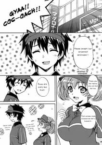 Page 4: 003.jpg | Maou-sama to Issho! | View Page!