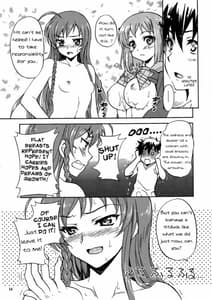 Page 13: 012.jpg | Maou-sama to Issho! | View Page!
