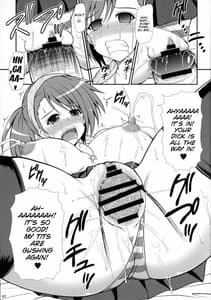 Page 7: 006.jpg | Maou Eigyou Hajimemashita | View Page!