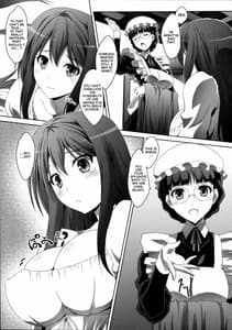 Page 7: 006.jpg | Maou Wonderful | View Page!