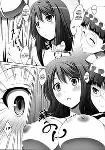 Page 10: 009.jpg | Maou Wonderful | View Page!