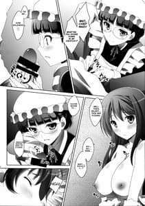 Page 16: 015.jpg | Maou Wonderful | View Page!