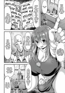Page 4: 003.jpg | Maou Zoku no Oko to | View Page!