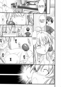 Page 5: 004.jpg | Maou no Musume-san wa Jikaku ga Tarinai You Desu | View Page!