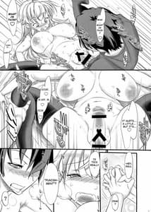 Page 13: 012.jpg | Maou no Musume-san wa Jikaku ga Tarinai You Desu | View Page!