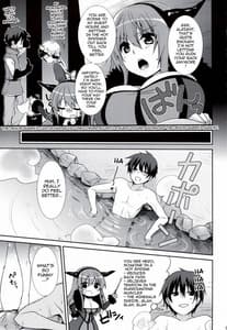 Page 4: 003.jpg | Maou to Yuusha ga Onsen de | View Page!