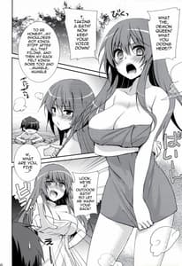 Page 5: 004.jpg | Maou to Yuusha ga Onsen de | View Page!