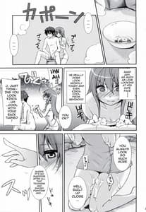 Page 6: 005.jpg | Maou to Yuusha ga Onsen de | View Page!