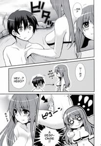 Page 8: 007.jpg | Maou to Yuusha ga Onsen de | View Page!