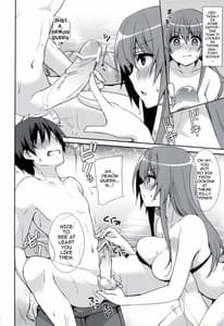 Page 9: 008.jpg | Maou to Yuusha ga Onsen de | View Page!