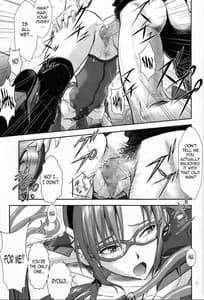 Page 7: 006.jpg | Mari no Hime Koto | View Page!