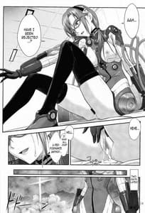 Page 14: 013.jpg | Mari no Hime Koto | View Page!