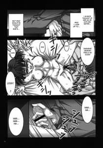 Page 8: 007.jpg | Maria-sama ga Miteru -Baishun- 2 Hanadera no Rankou | View Page!