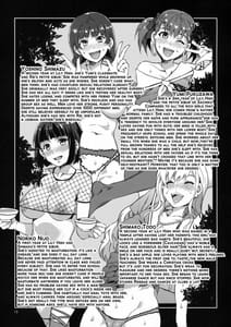 Page 11: 010.jpg | Maria-sama ga Miteru Baishun 6 | View Page!