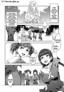 Page 14: 013.jpg | Maria-sama ga Miteru Baishun 6 | View Page!