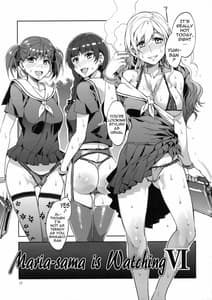 Page 15: 014.jpg | Maria-sama ga Miteru Baishun 6 | View Page!