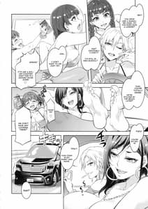 Page 6: 005.jpg | Maria-sama ga Miteru Baishun 7 | View Page!