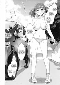 Page 8: 007.jpg | Maria-sama ga Miteru Baishun 7 | View Page!