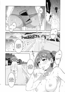 Page 10: 009.jpg | Maria-sama ga Miteru Baishun 7 | View Page!