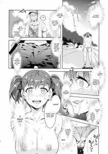 Page 12: 011.jpg | Maria-sama ga Miteru Baishun 7 | View Page!