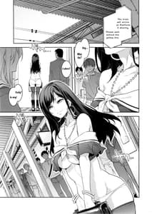 Page 4: 003.jpg | Maria-sama ga Miteru Baishun 8 | View Page!