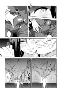 Page 10: 009.jpg | Maria-sama ga Miteru Baishun 8 | View Page!